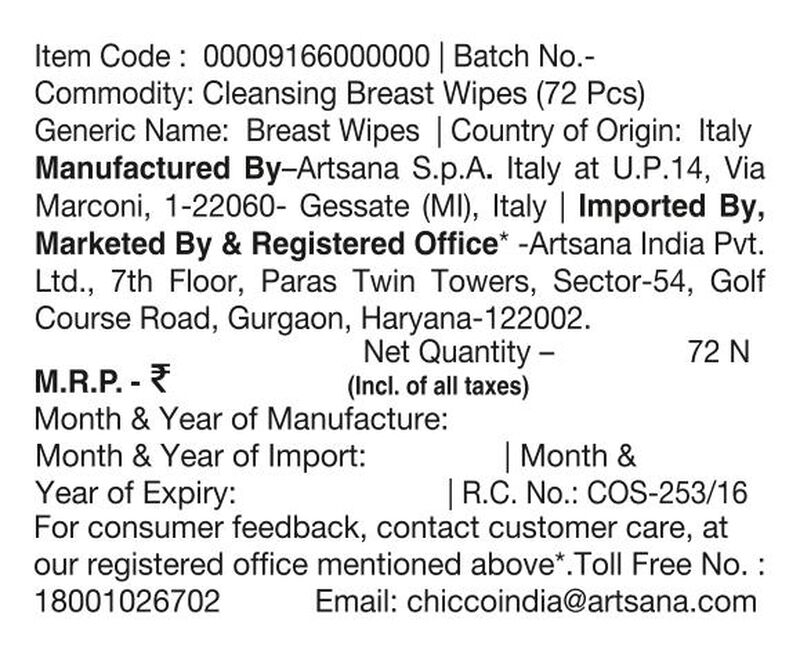 Breast Wipes (72 Pcs) image number null